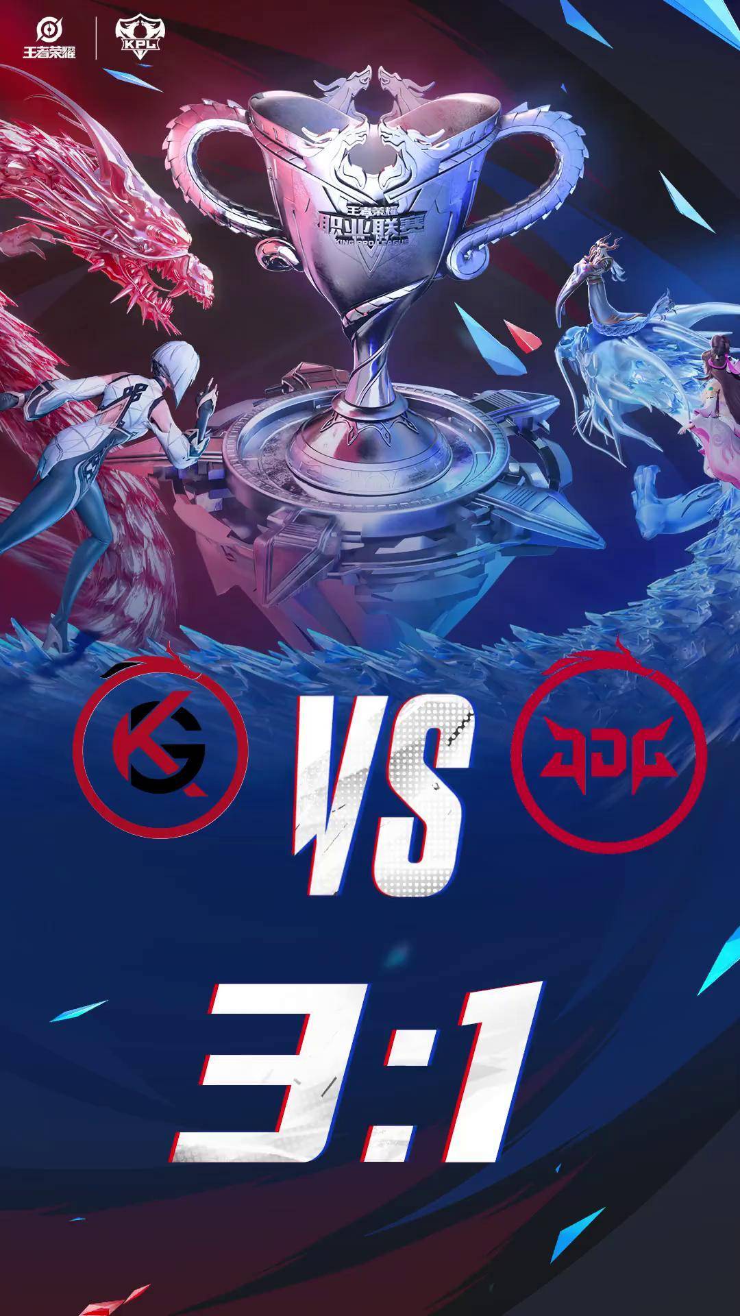 开云体育平台APP-RNG力克CLG，Oner打出惊人五杀宿命之战半决赛，强势挺进下一轮的简单介绍