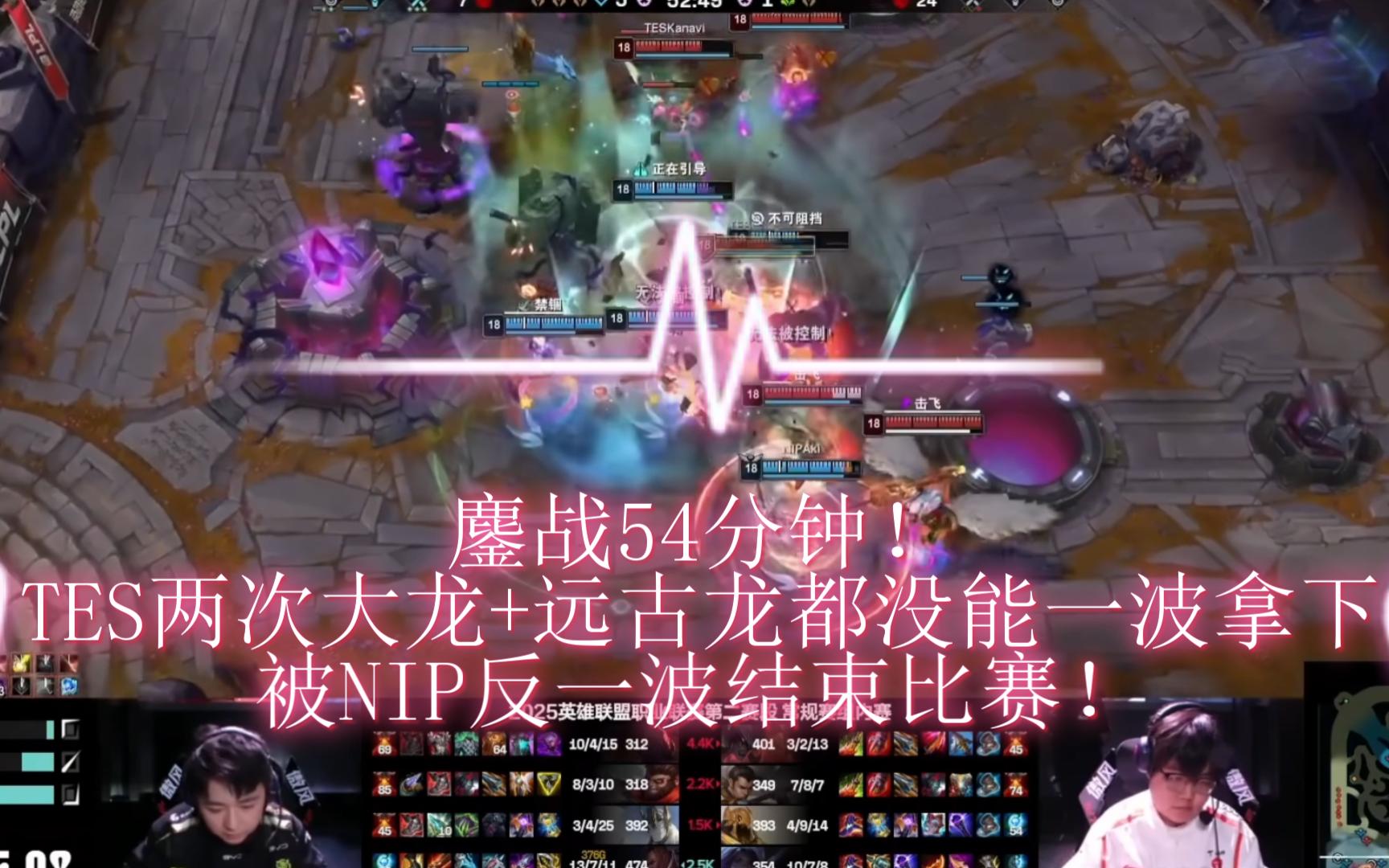 包含GEN翻盘DFM,Hanssama拿下关键大龙峡谷大战四强赛,点燃全场激情的词条 包含GEN翻盘DFM,Hanssama拿下关键大龙峡谷大战四强赛,点燃全场激情的词条