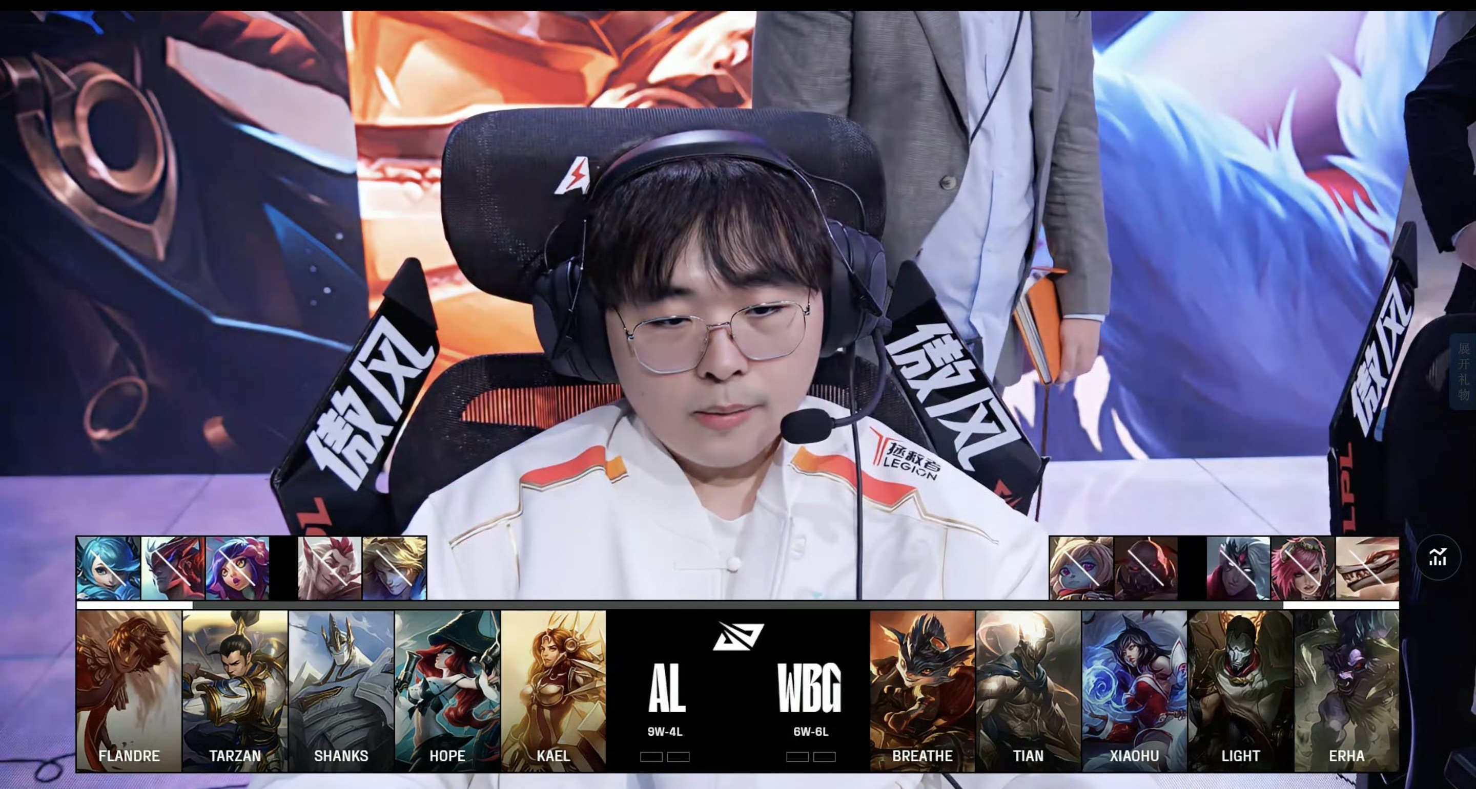 关于TL绝杀G2,Xiaohu关键团战开团秒人鏖战多局八强赛,强势挺进下一轮的信息 关于TL绝杀G2,Xiaohu关键团战开团秒人鏖战多局八强赛,强势挺进下一轮的信息