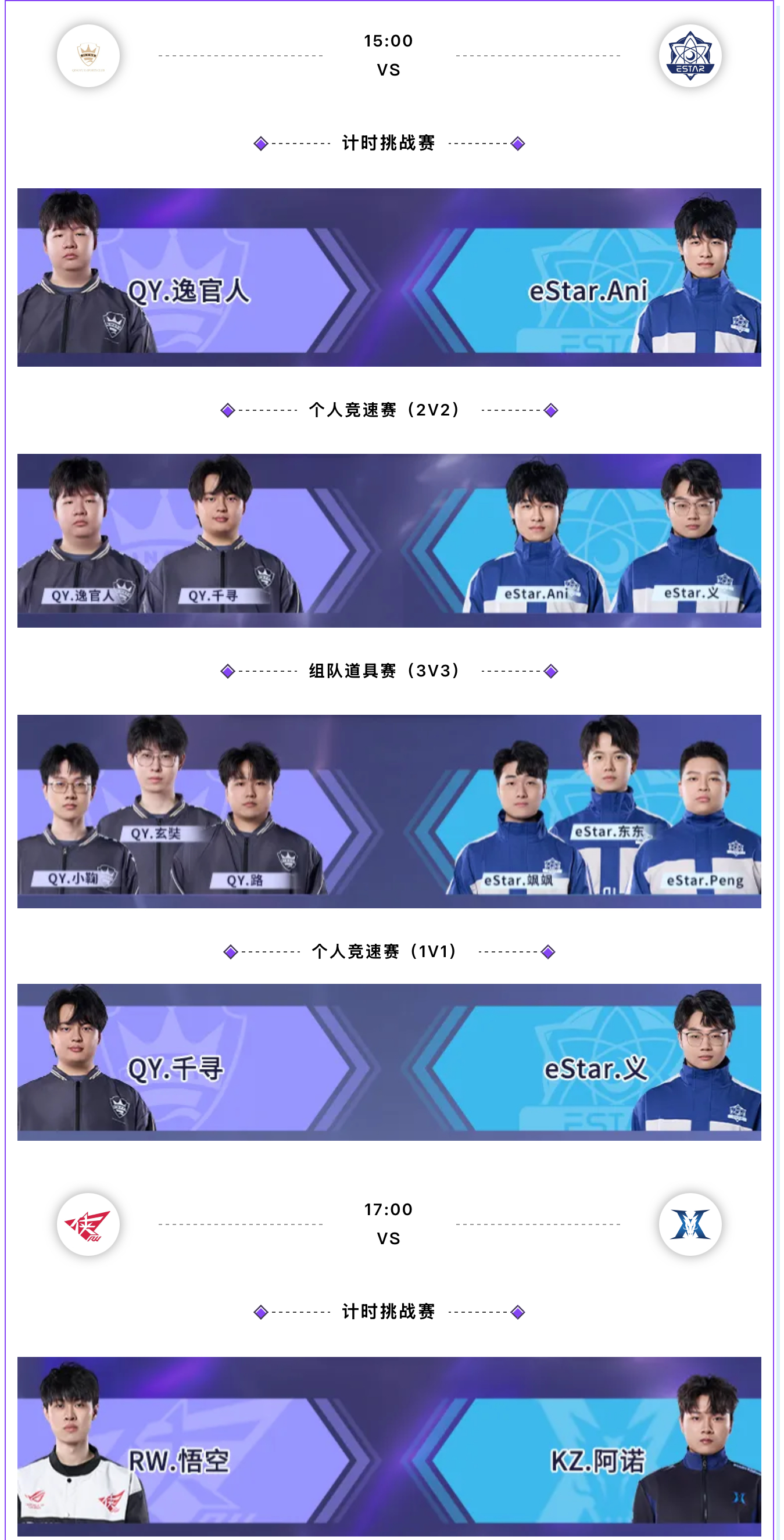 MAD绝杀C9,Viper团战一打五强强对话淘汰赛,成为赛场最大亮点 MAD绝杀C9,Viper团战一打五强强对话淘汰赛,成为赛场最大亮点