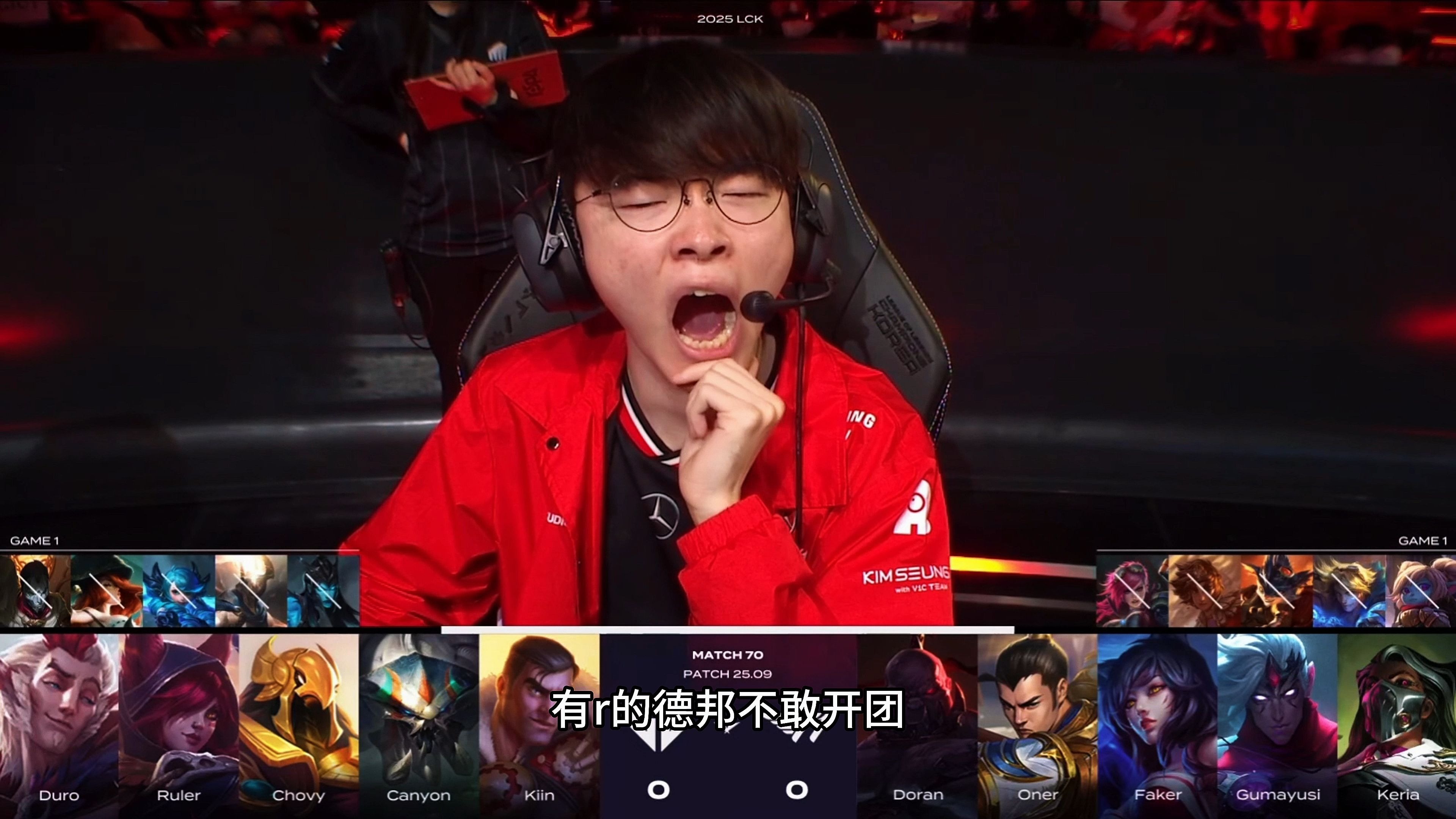 关于SHR翻盘T1，Hanssama线上压制力十足顶尖较量淘汰赛，引爆全场热议的信息