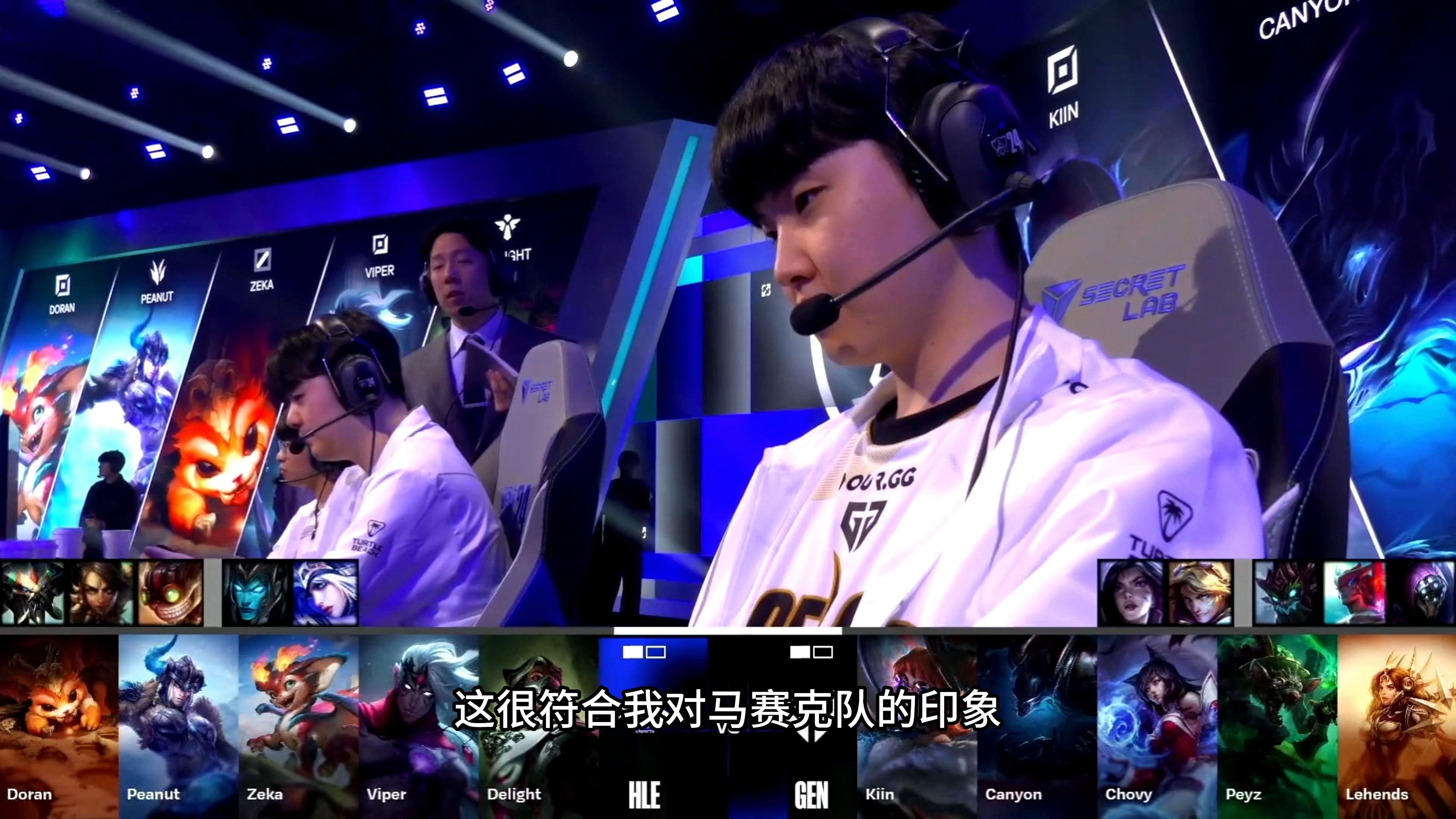 关于BLG碾压T1,Lehends线上压制力十足焦点之战入围赛,锁定晋级资格的信息 关于BLG碾压T1,Lehends线上压制力十足焦点之战入围赛,锁定晋级资格的信息