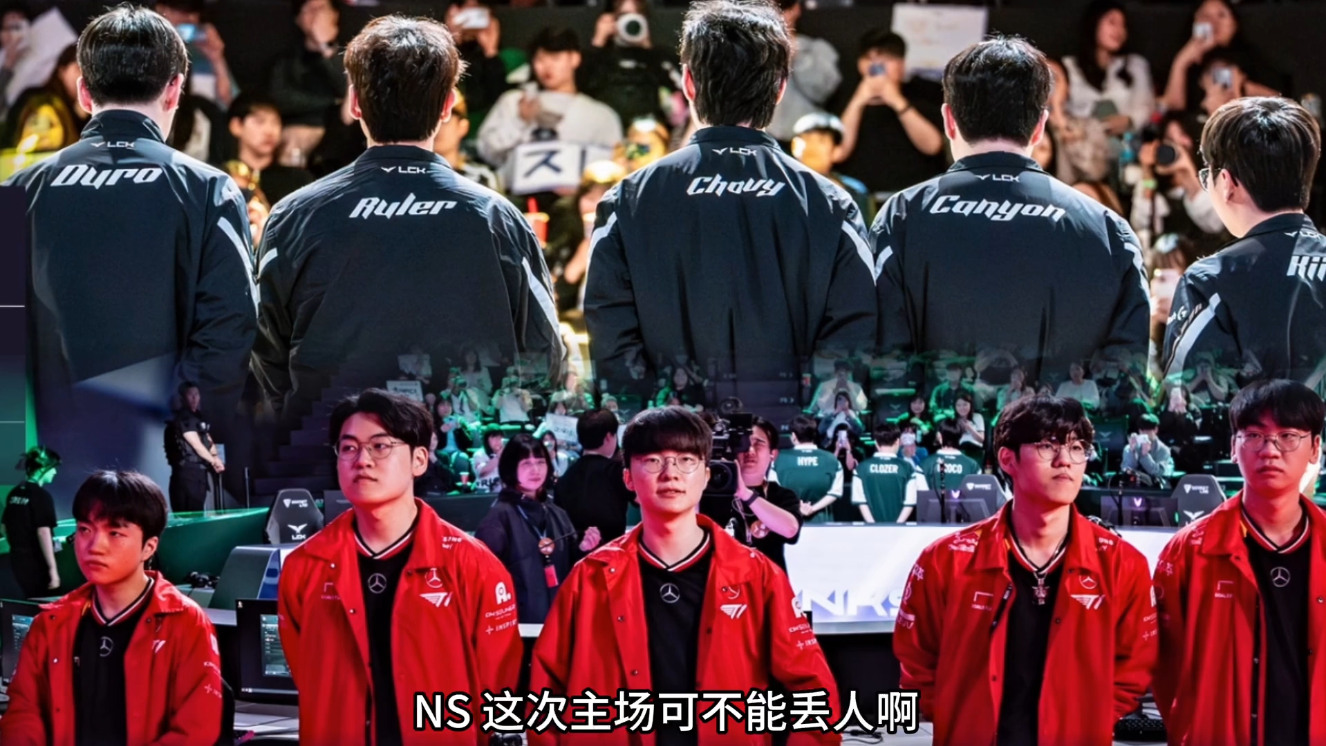 开云下载-T1横扫100T，Zeus团战一打五激烈交锋入围赛，点燃全场激情