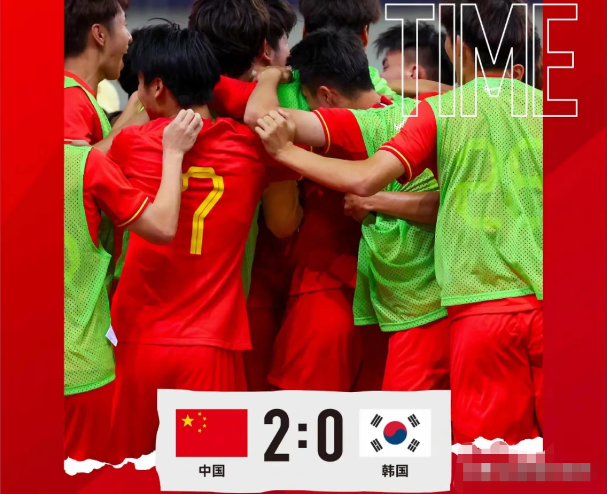 开云体育中国-中国队横扫韩国队，马龙统治全场